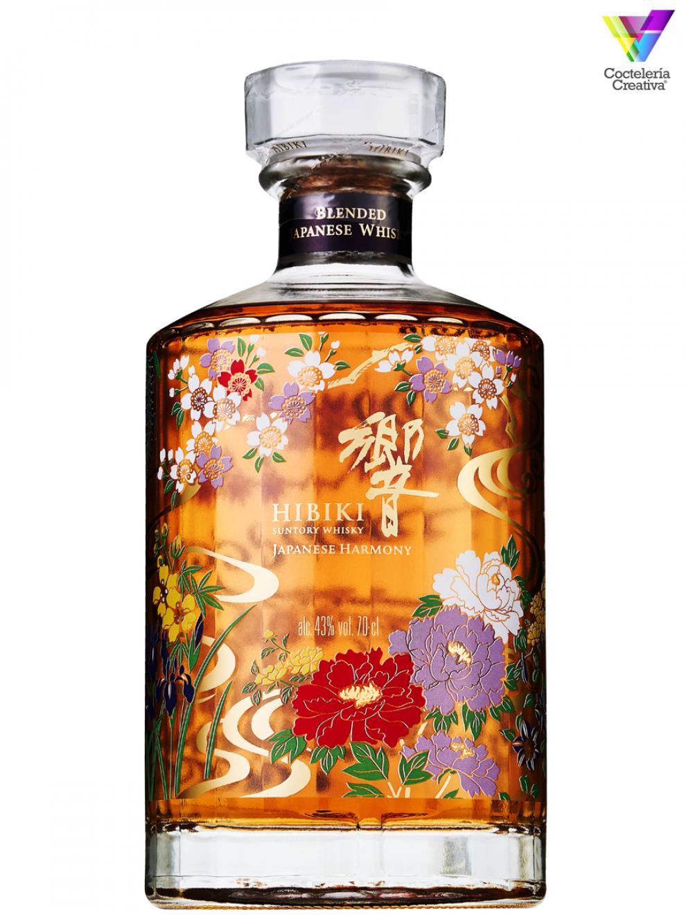 Botella de Hibiki Japaneses Harmony de Suntory
