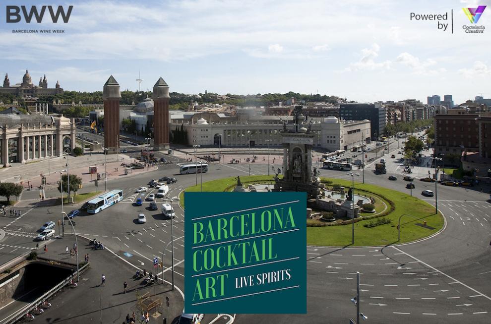 Plaza España, recinto Montjuic Fira Barcelona Imagen Plaza España, recinto Montjuic Fira Barcelona