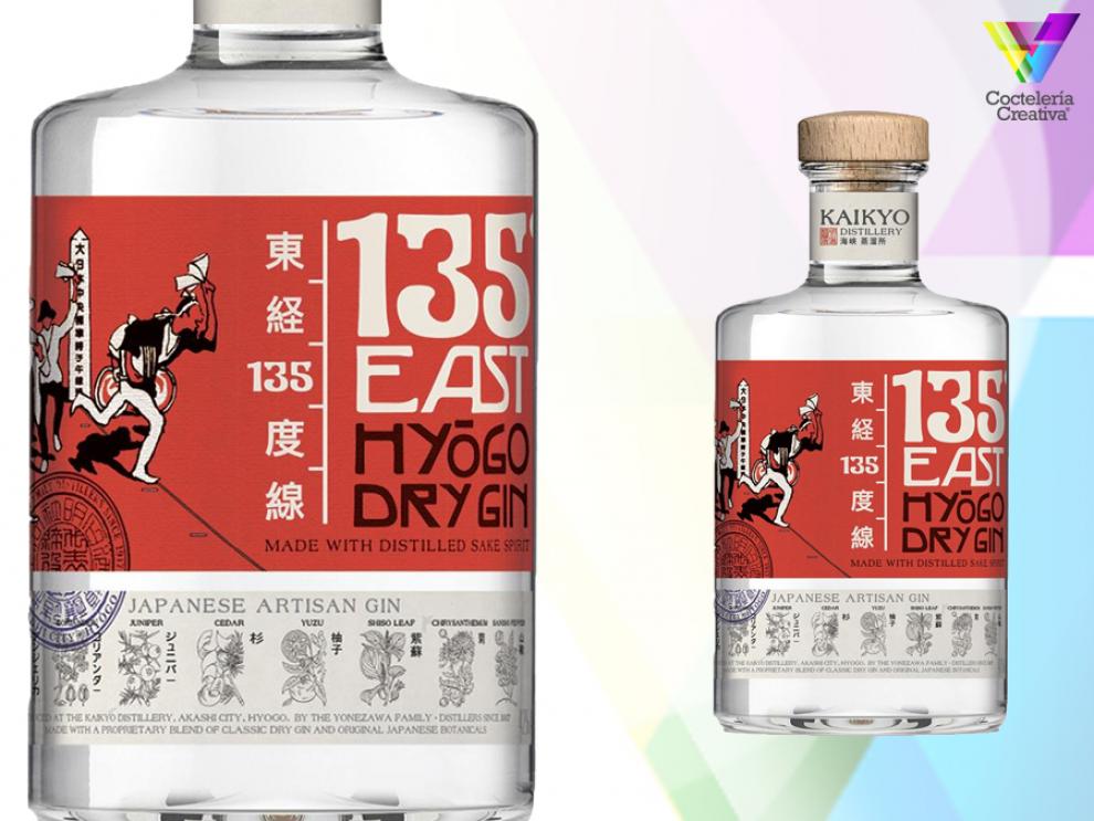 imagen de la botella 135 east hyogo dry gin