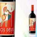 imagen de la botella de dos deus origins rojo